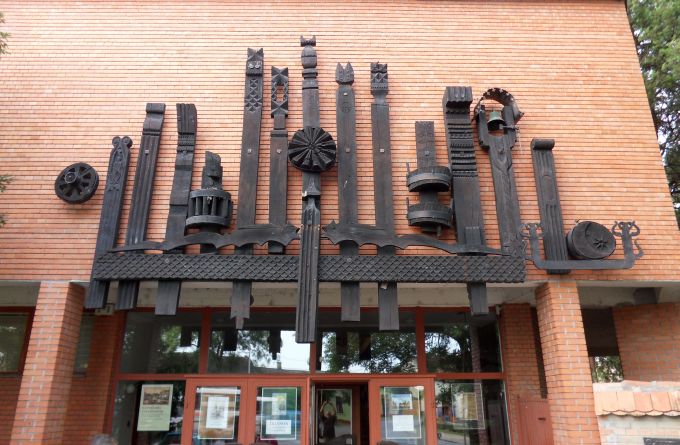 H:Makó>Museumseingang