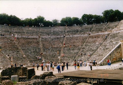 EPIDAVROS > Theater 1