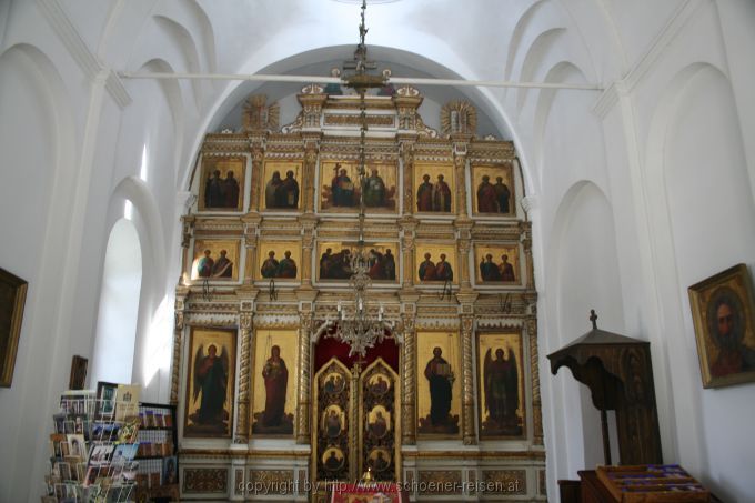 Cetinje > Crkva Rodena Bogorodice