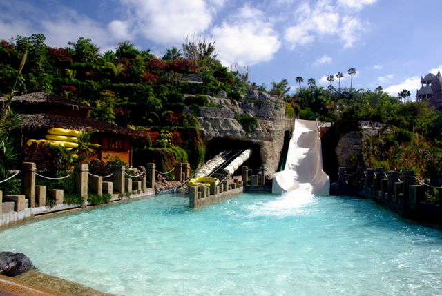 SIAM PARK